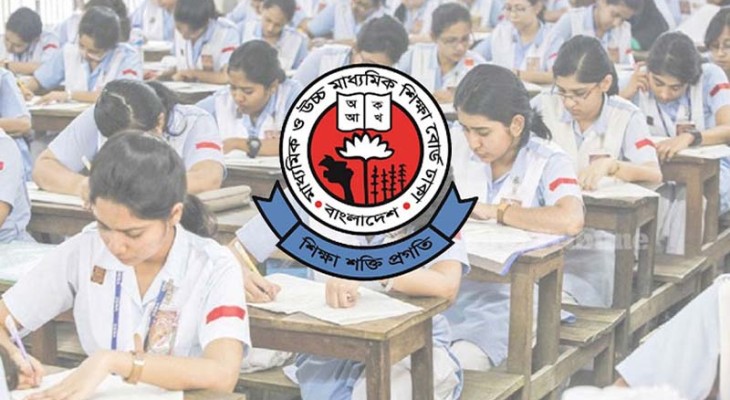 এইচএসসির ফরম পূরণের সময় বাড়ালো শিক্ষা বোর্ড